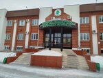 Ekologicheskaya firma EkoAudit Ch (40 Let Pobedy Street, 64), environmental organization