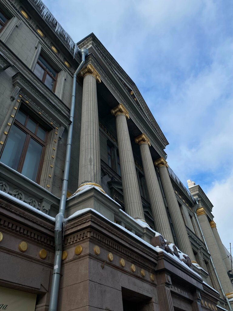 Atracción Волжско-Камский коммерческий банк, , foto