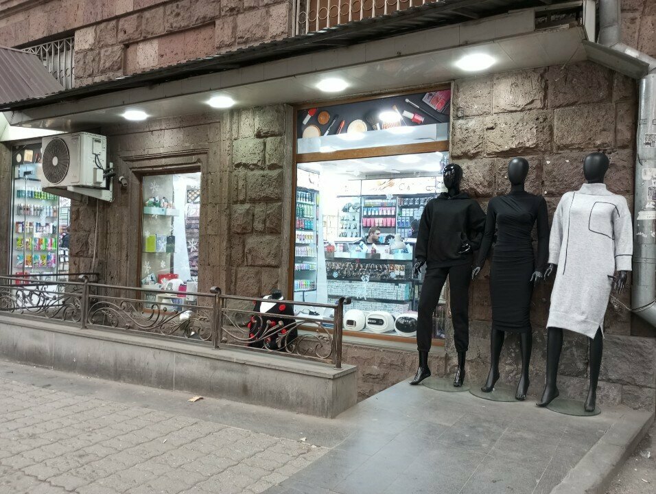Clothing store Одежда, Yerevan, photo