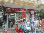 Guven Cleaning (İstanbul, Kucukcekmece District, Fatih Mah., Prof. Dr. Aziz Sancar Cad., 68-70A) ، متجر للمستلزمات المنزلية