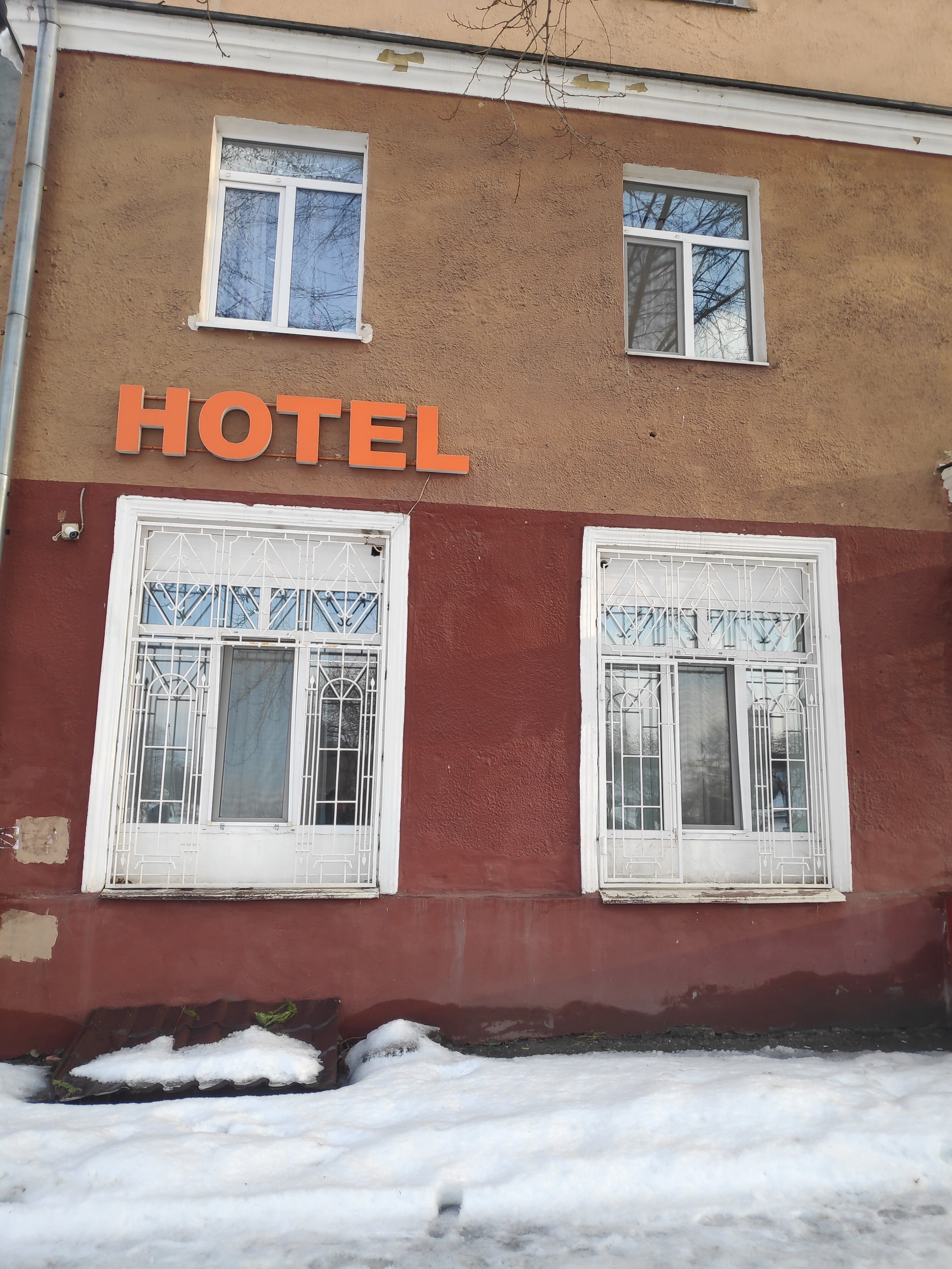 Фото Апельсин