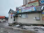 Palitra Vodoleya (Bykovo Village, Teatralnaya Street, 3с3) ، الدعاية الخارجية