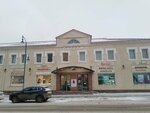 Кинезмия (Sovetskaya Street, 121), osteopatía