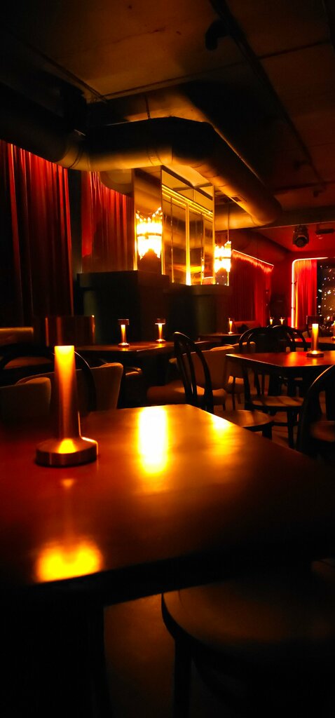 Bar, pub Atmosphere, Vladivostok, photo