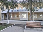 Медцентр (посёлок городского типа Красногвардейское, улица Тельмана, 11), policlínica para adultos