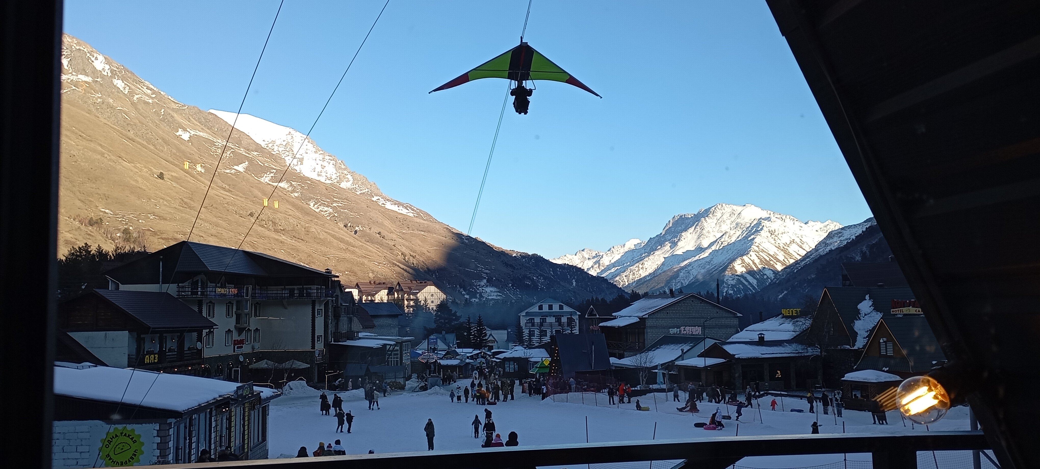 Фото Горная Сказка