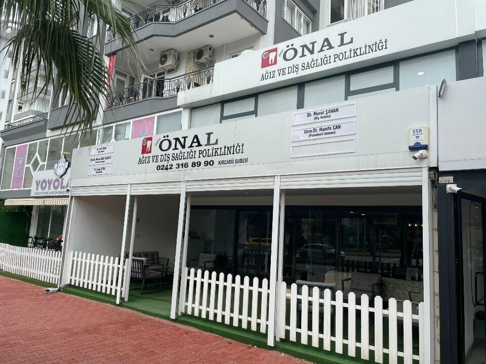 Dental clinic Dentonalturkey, Antalya, photo