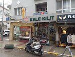 Dr. Show Cilingir (İzmir, Balçova, Onur Mah., Dalya Sok., 15B), locks installation, repair, opening