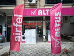 Altus (Antalya, Kepez, Mithatpaşa Cad., 63/A) ، متجر بيع الأجهزة المنزلية
