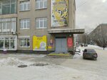 Файтайгер (Angarskiy prospekt, 18) ، نادي رياضي، مجموعة