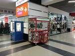 Vendgame (Novo-Astrakhanskoye shosse, 107Гс1), slot machine
