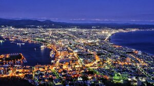 Гостиница Toyoko Inn Hokkaido Hakodate Ekimae Daimon