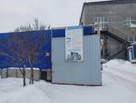 Stankotsentr (Promyshlennaya ulitsa, 33), industrial equipment repairs