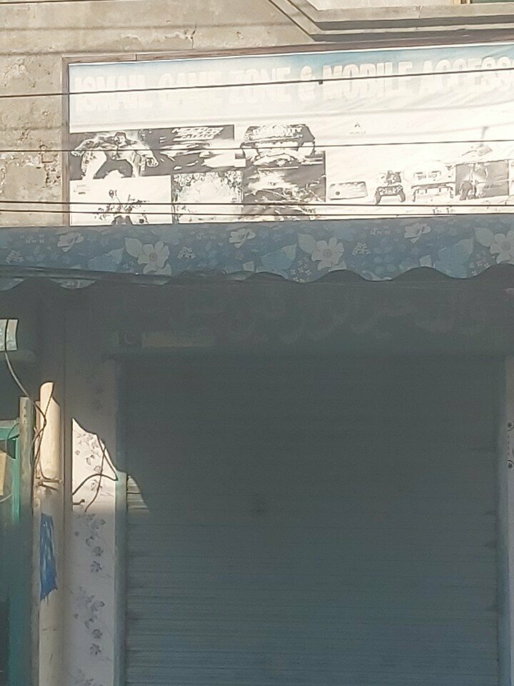 Gaming club Ismaia game zone, Lahore, photo