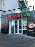 Orangeva (улица Дмитрия Ульянова, 2), tienda de perfumes y cosmética