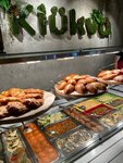 Клюква (Bryansk Urban District, Bezhitskiy City Administrative District, Institutskaya ulitsa, 15к3), canteen