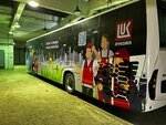 Fabrika Brand (Ryabinovaya Street, 28с5) ، ملصقات السيارات