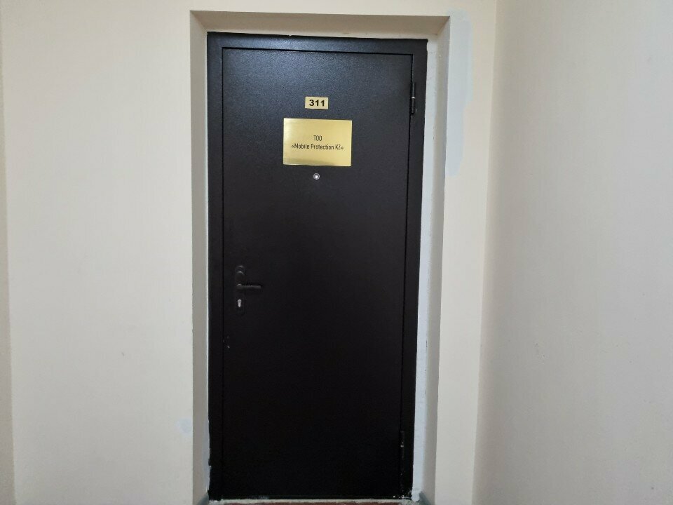 Measuring devices Sernia Engineering, Almaty, photo