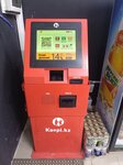 Kaspi.kz (Rakhimzhan Koshkarbayev Avenue, 50), payment terminal