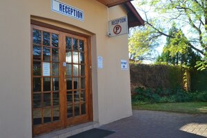 Гостиница Hadida Guest House