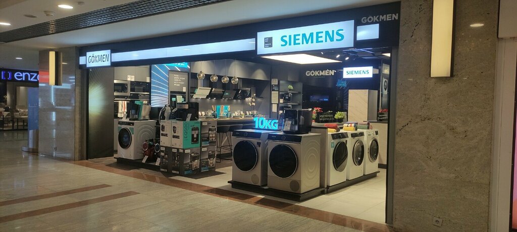 Household appliances store Siemens, Ankara, photo