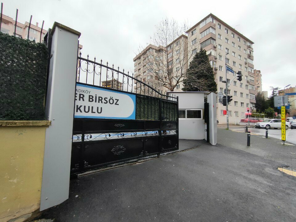 Escuela primaria Sener Birsoz Elementary School, , foto