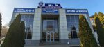 Запчасти ВАЗ (Peschanaya ulitsa, 1), tienda de repuestos y artículos para automóviles