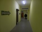Arnaiy kiim (Borodin Street, 192А), workwear