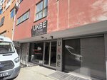 Ukbe Wholesale (Istanbul, Gungoren, Gencosman Neighborhood, Yayla Street, 22) ، معدات صيدلية