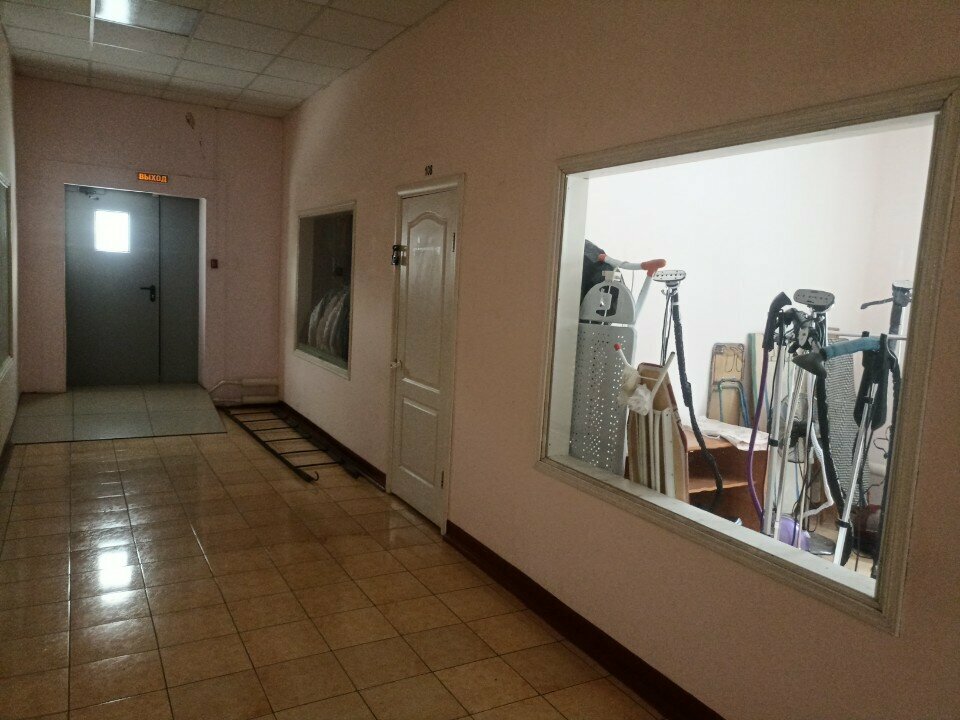 Labor union Пспфнр, Nizhniy Tagil, photo