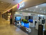 LG (İstanbul, Uskudar, Ünalan Mah., Libadiye Cad., 82/1/1), electronics store
