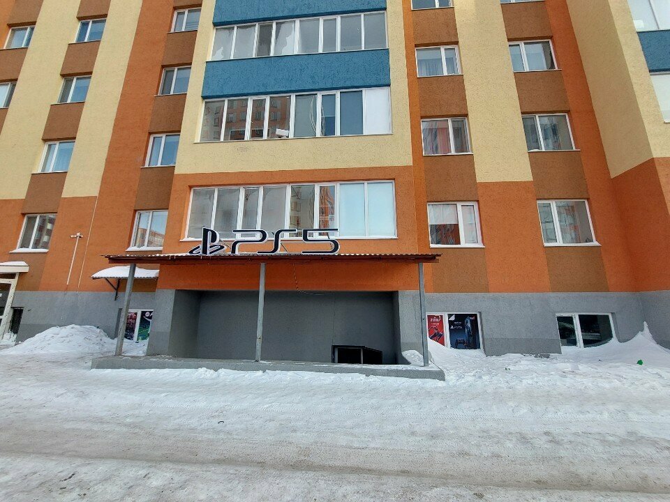 Internet cafe Good Game, Astana, photo