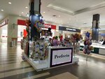Perfecto (Musina Street, 33), gift and souvenir shop