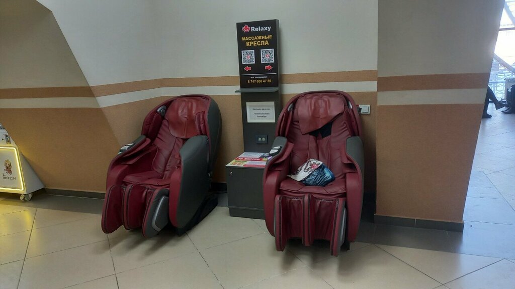 Massage equipment Relaxy, Chimkent, photo