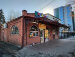 Barbosik (Republic of Severnaya Ossetia-Alania, Vladikavkaz, ulitsa Barbashova), grocery