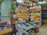Nuts (Novosyolov Street, 30А), nuts, snacks, dried fruits