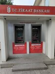 Ziraat Bank (Istanbul, Besiktas, Nisbetiye Avenue, 103) ، آلة صرف النقود الأوتوماتيكية