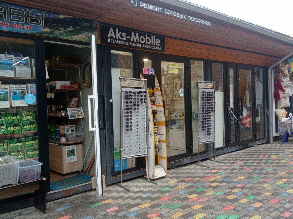 Phone repair Aks-Mobile, Pyatigorsk, photo