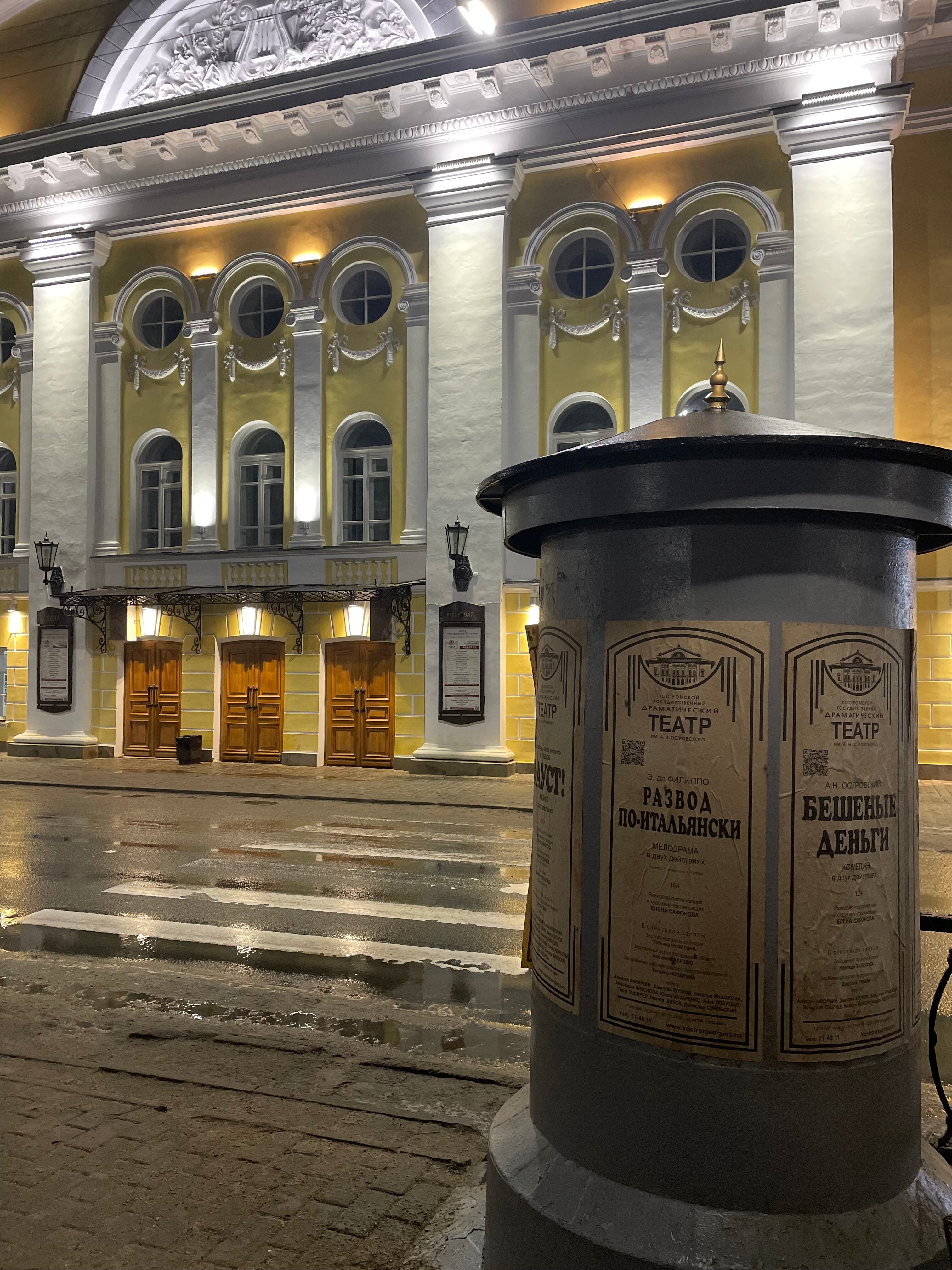 Фото Екатерина