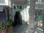 Zihni Bar (Istanbul, Sisli, Vali Konagi Avenue, 31-39), bar, pub