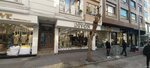 Divon Clothing (Istanbul, Gungoren, Merkez Neighborhood, Suleyman Nazif Street, 18A) ، متجر ملابس