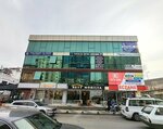 Psikolog Şeyma Nur Bak (Istanbul, Sultanbeyli, Fatih Boulevard, 71/1) ، خدمات الصحة النفسية