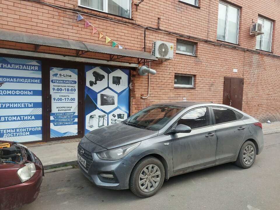 Security and alarm systems S-Line, Makhachkala, photo