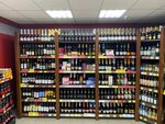 Bristol (mikrorayon Nikolayevka, Chkalova Street, 41Г), alcoholic beverages