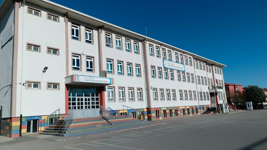 Primary school Kanuni Sultan Suleyman Primary School, Konya, photo