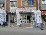 Gazi Sons Aegean Region Technical Service (İzmir, Buca, Göksu Mah., 679 Sok., 71A), household appliances store