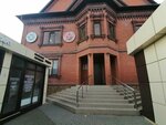 Студия эстетической косметологии Полевой Екатерины (Festivalny mikrorayon, Vorovskogo Street, 169), cosmetology