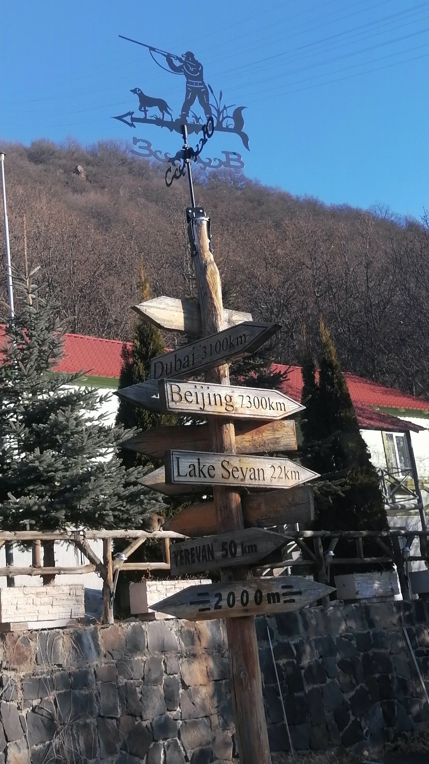 Фото Alva Hotel & SPA