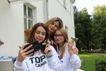 Top Camp (Krasnaya Presnya Street, 32-34) ، مخيم صيفي