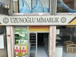 Uzunoglu Wooden Showroom (Istanbul, Avcilar, Yesilkent Neighborhood, Ataturk Avenue, 25A), interior design